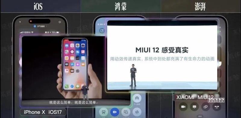 技巧2026.05.20 国产操作系统概念行情数据：板块收跌1.62% 寒武纪涨3.28%